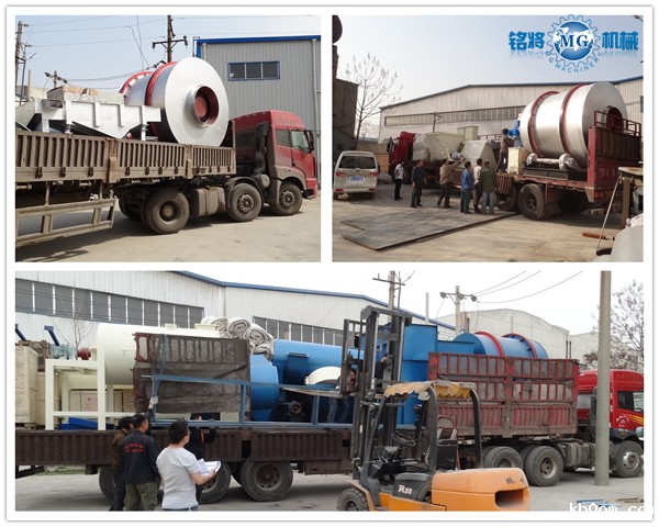 沙子烘干机 沙子烘干机