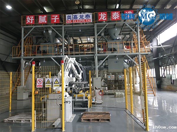 腻子粉自动混合生产线