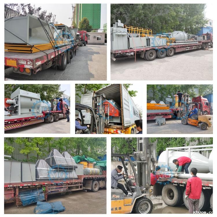 开云足球电竞发货现场