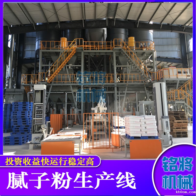 腻子粉厂怎么除尘？腻子粉除尘设备的使用和安装技巧