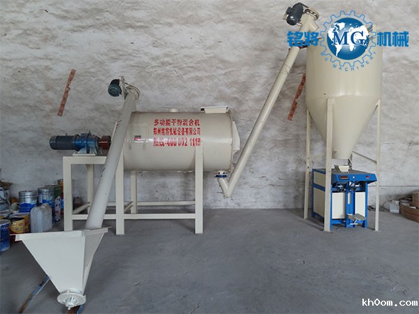 开云足球电竞多少钱？