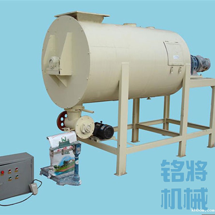 干粉砂浆混合机
