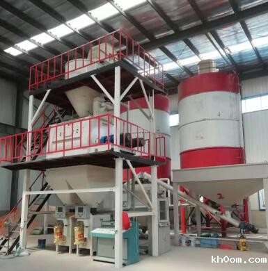 开云足球电竞混合机