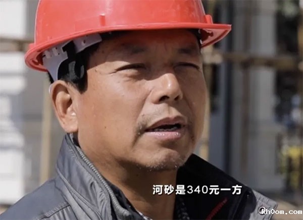 混凝土超600元/方！工地都得停工！砂石价格连涨，咋回事？