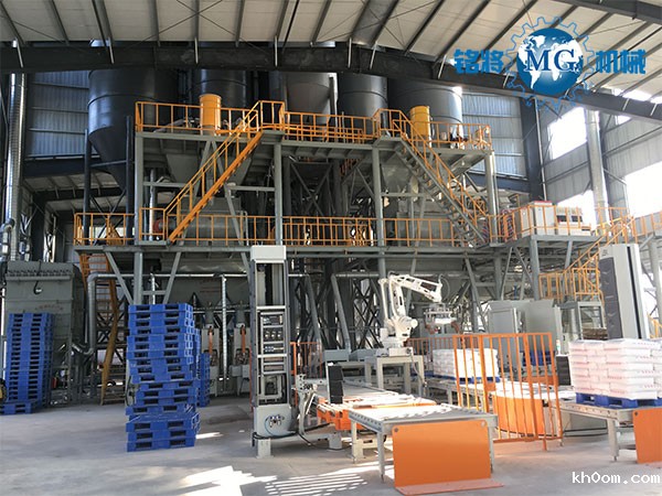 磷石膏抹灰砂浆生产线