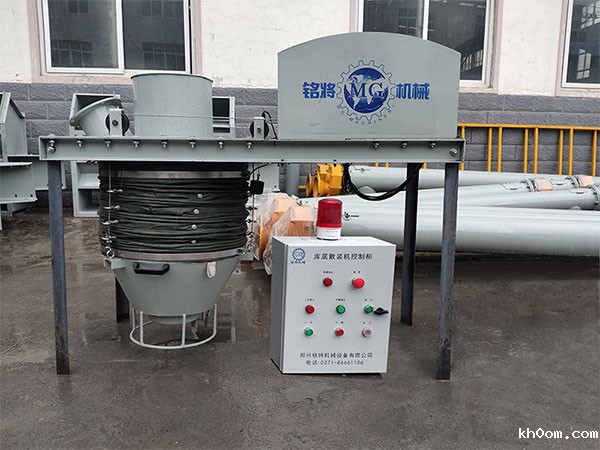 开云足球电竞厂家如何买到优质的库底散装机？