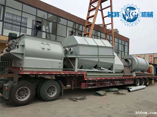 云南西双版纳开云足球电竞发货，请注意签收