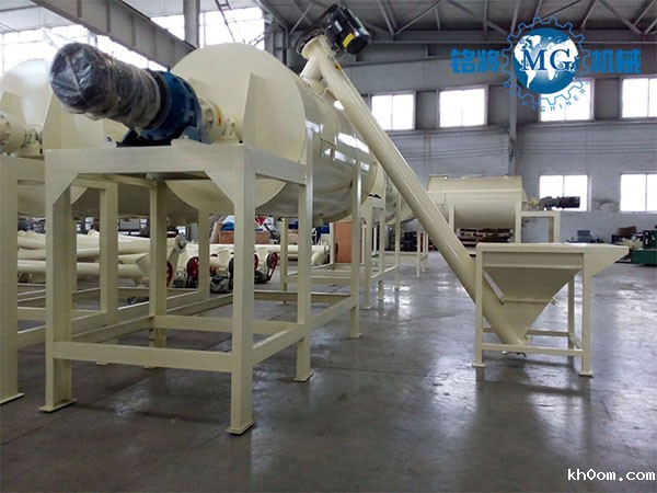 开云足球电竞搅拌机停运原因分析