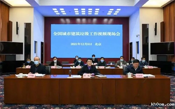 我国城市建筑垃圾年产生量超过20亿吨！住建部要求深化建筑垃圾治理！