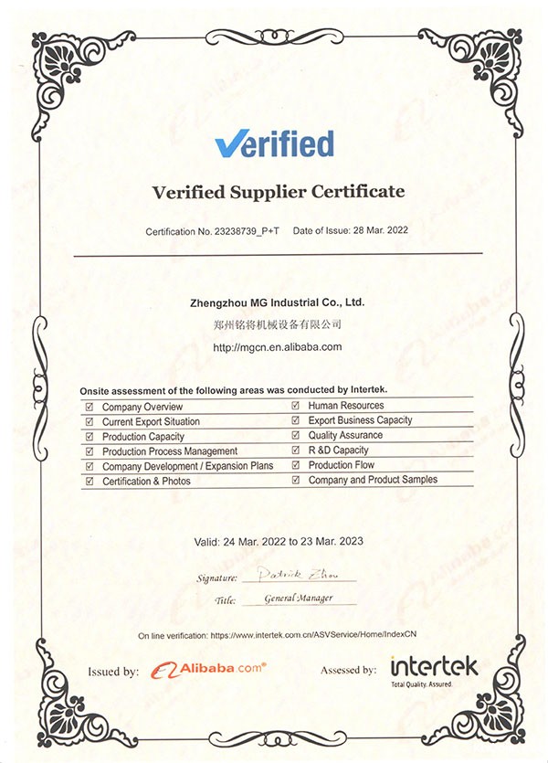 开云电竞手机入口官网成为阿里巴巴金品供应商