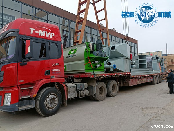 甘肃时产20吨开云足球电竞装车现场