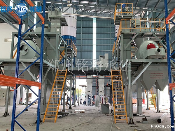 马来西亚Spraytek Asia Pacific SDN BHD