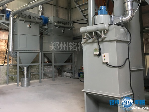 大型除尘器案例现场