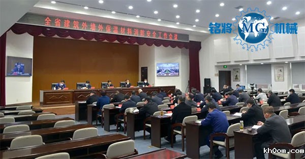 严查劣质外保温！副省长：立即对全省建筑外墙外保温材料开展全面排查！