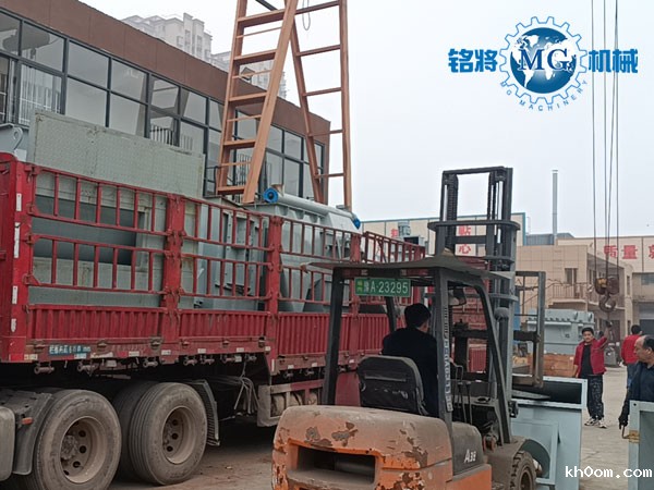 武汉开云足球电竞发货