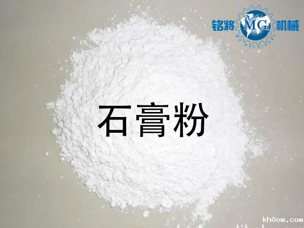 石膏粉和腻子粉区别，石膏粉和腻子粉鉴别方法