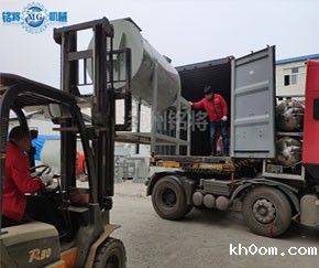 乌干达简易干混砂浆生产设备发货