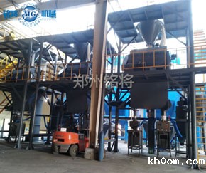 吉林双赢涂料有限公司