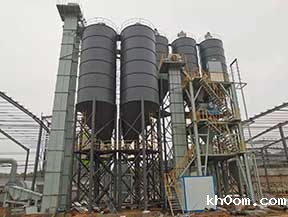 湖北双信宜昌开云足球电竞现场